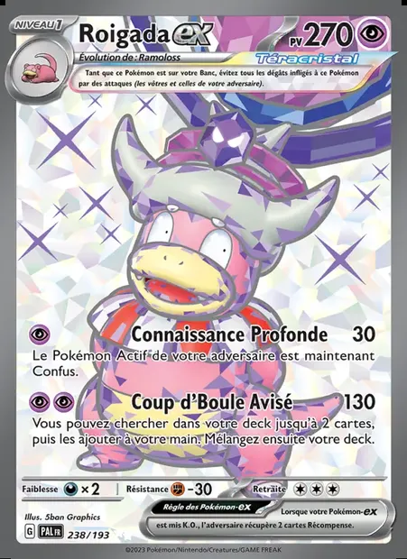 Roigada-ex, carte Pokémon PAL 238 — extension Évolutions à Paldea