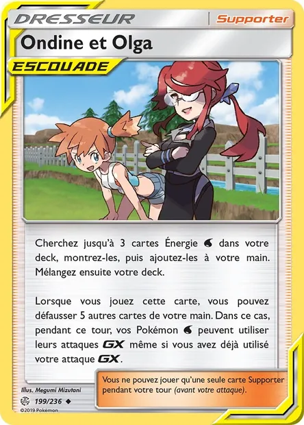 Ondine et Olga, carte Pokémon CEC 199 — extension Éclipse Cosmique