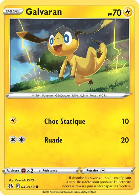 Galvaran, carte Pokémon CRZ 049 — extension Zénith Suprême