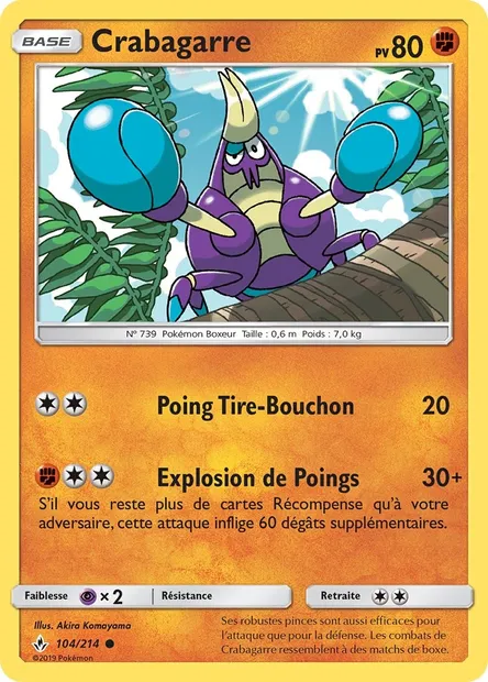 Crabagarre, carte Pokémon UNB 104 — extension Alliance Infaillible