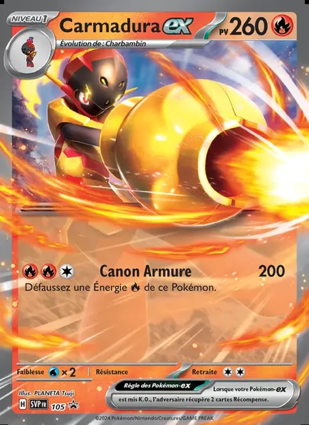 Carmadura-ex, carte Pokémon PR-SV 105 — extension SVP Black Star Promos