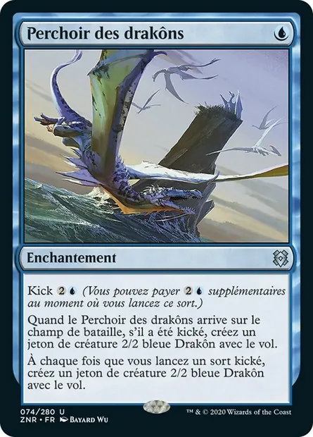 Perchoir des drakôns, carte Magic ZNR 74 — extension Renaissance de Zendikar