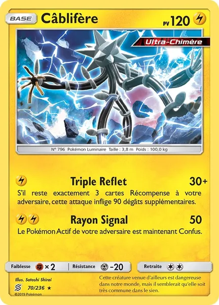 Câblifère, carte Pokémon UNM 70 — extension Harmonie des Esprits