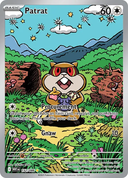Patrat, Pokémon card WHT 152 — White Flare set