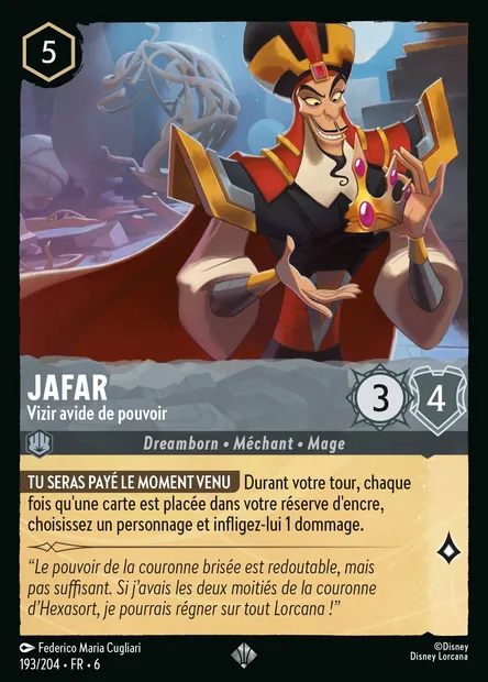 Jafar - Vizir avide de pouvoir, carte Disney Lorcana CH6-193 — extension La Mer Azurite