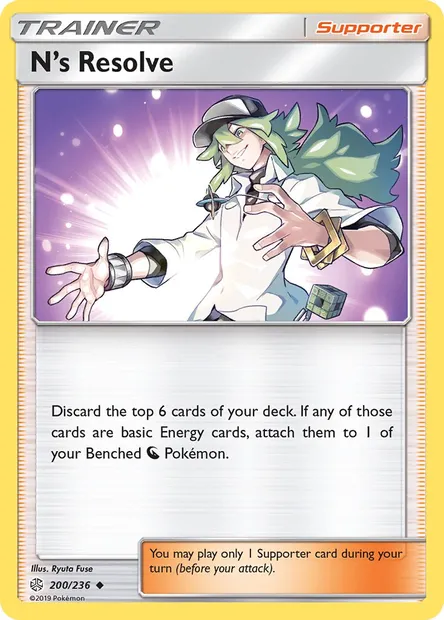 N’s Resolve, Pokémon card CEC 200 — Cosmic Eclipse set
