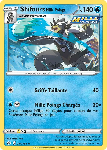 Shifours Mille Poings, carte Pokémon CRE 44 — extension Règne de Glace