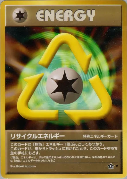 Recycle Energy, Pokémon card N1 096 — Gold, Silver, to a New World... set