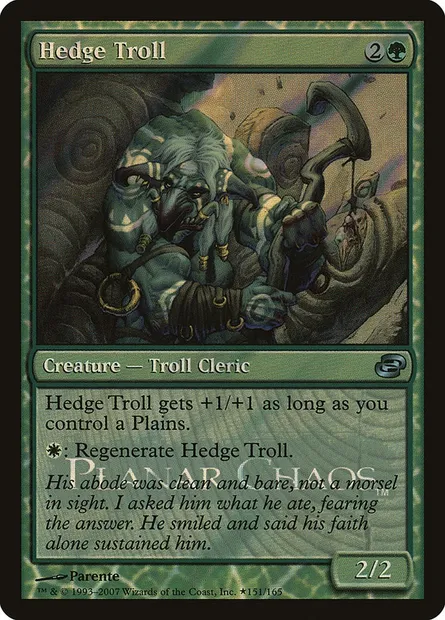 Hedge Troll, Magic card PPLC 151★ — Planar Chaos Promos set