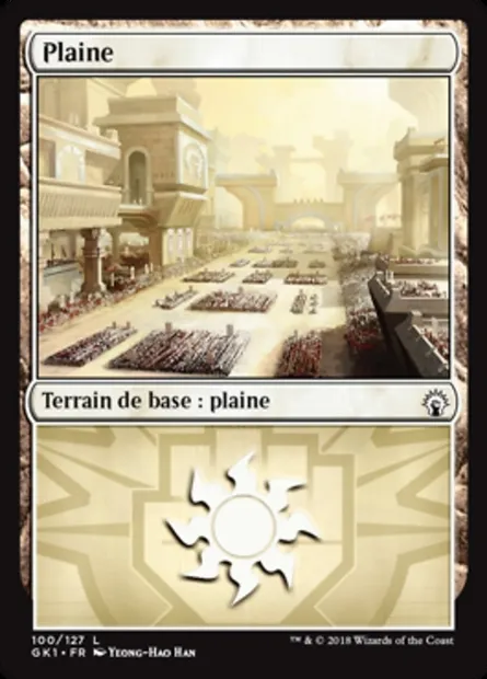 Plaine, carte Magic GK1 100 — extension GRN Guild Kit