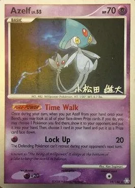 Azelf Lv.55, Pokémon card WCD10 019-2 — World Championship Decks 2010 set
