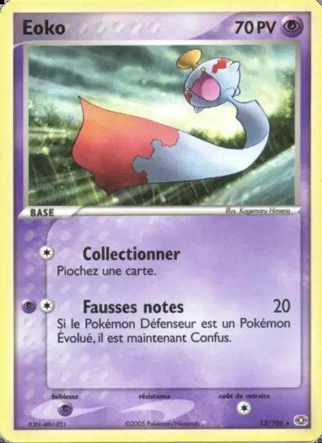 Éoko, carte Pokémon EM 12 — extension EX Émeraude