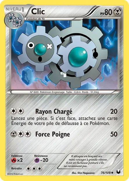 Clic, carte Pokémon DEX 76 — extension Explorateurs Obscurs