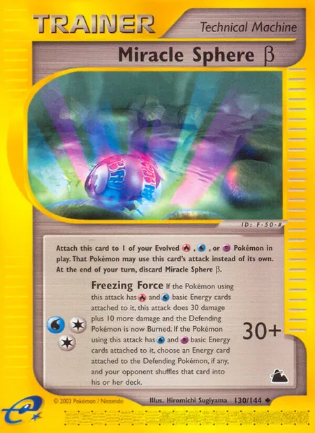 Miracle Sphere β, Pokémon card SK 130 — Skyridge set