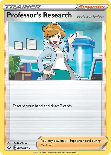 Professor's Research (Professor Juniper), Pokémon card SHF 60 — Shining Fates set