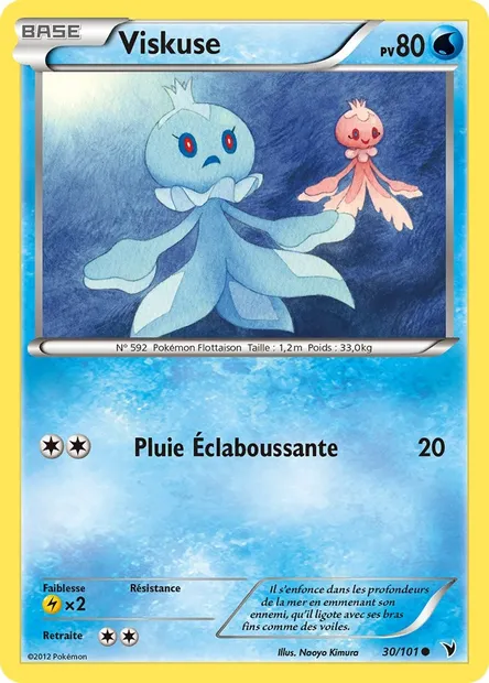 Viskuse, carte Pokémon NVI 30 — extension Nobles Victoires