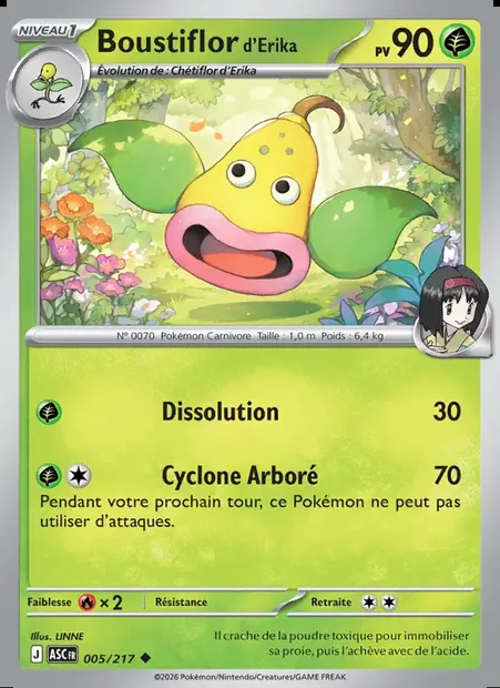 Boustiflor d'Erika, carte Pokémon ASC 005 — extension Héros Transcendants