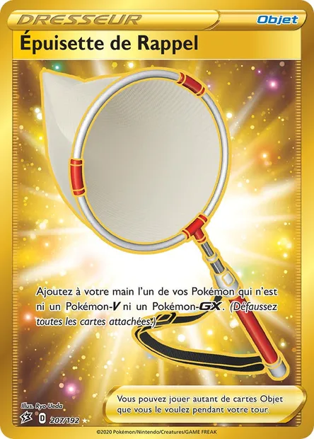 Épuisette de Rappel, carte Pokémon RCL 207 — extension Clash des Rebelles