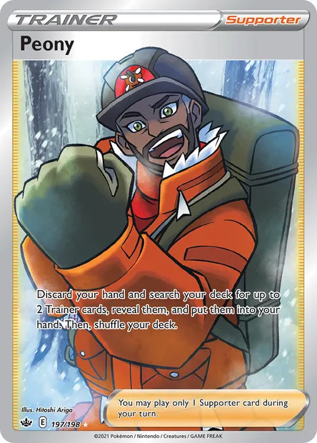 Peony, Pokémon card CRE 197 — Chilling Reign set