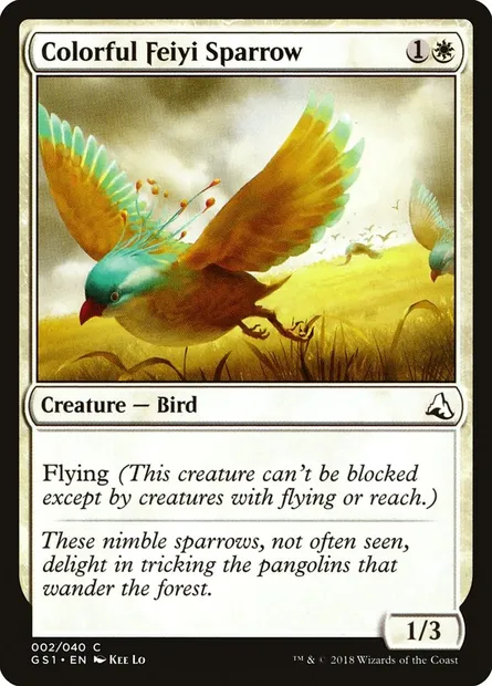 Colorful Feiyi Sparrow, Magic card GS1 2 — Global Series Jiang Yanggu & Mu Yanling set