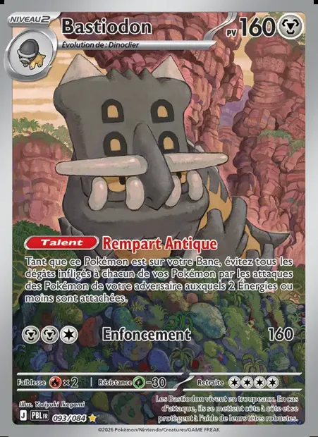 Bastiodon, carte Pokémon PBL 093 — extension Nuit Noire