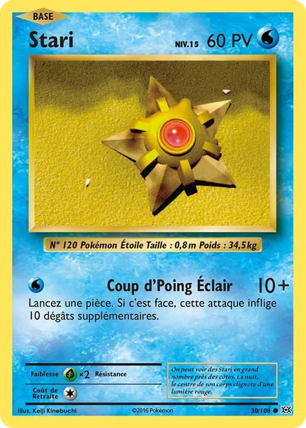 Stari, carte Pokémon EVO 30 — extension Évolutions