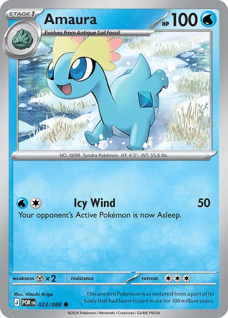 Amaura, Pokémon card POR 023 — Perfect Order set