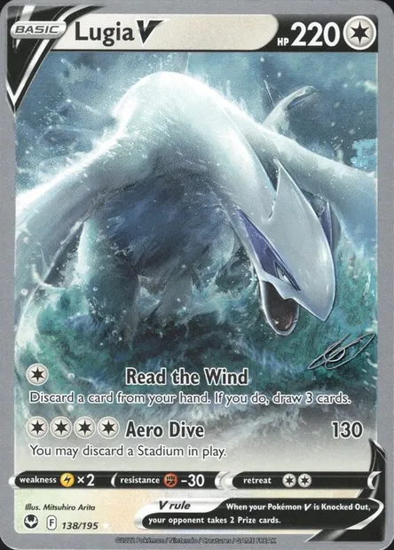 Lugia V, carte Pokémon WCD23 138 — extension World Championship Decks 2023