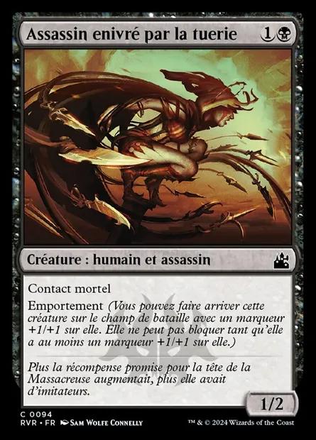Assassin enivré par la tuerie, carte Magic RVR 94 — extension Ravnica Remastered