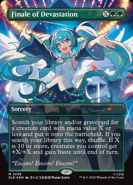 Summum de la destruction, carte Magic SLD 2438 — extension Secret Lair Drop