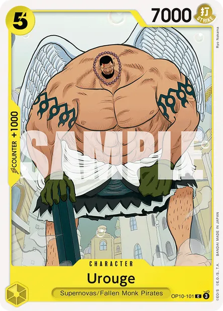 Urouge, One Piece card OP10-101 — ROYAL BLOOD set