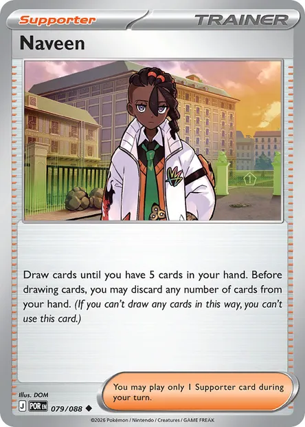 Naveen, Pokémon card POR 079 — Perfect Order set