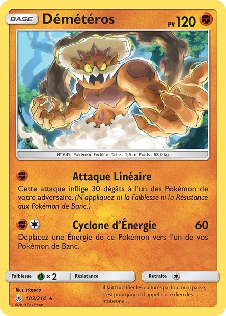 Démétéros, carte Pokémon UNB 103 — extension Alliance Infaillible