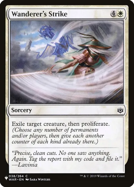Wanderer's Strike, Magic card PLST WAR-38 — The List set