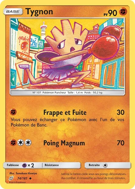 Tygnon, carte Pokémon TEU 74 — extension Duo de Choc