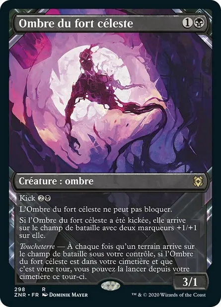 Ombre du fort céleste, carte Magic ZNR 298 — extension Renaissance de Zendikar