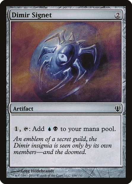Dimir Signet, Magic card ARC 104 — Archenemy set