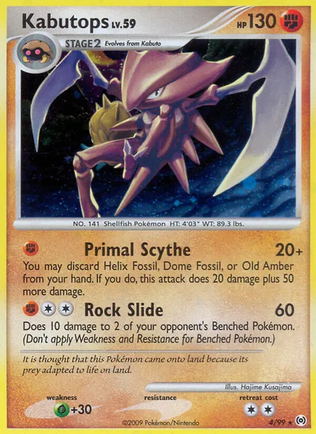 Kabutops, carte Pokémon AR 4 — extension Arceus