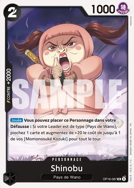 Shinobu, carte One Piece OP16-087 — extension L'HEURE DE LA BATAILLE DÉCISIVE