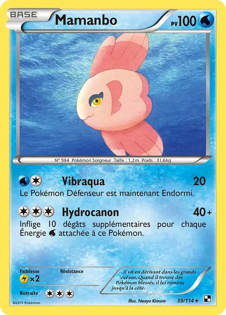 Mamanbo, carte Pokémon BLW 39 — extension Noir & Blanc