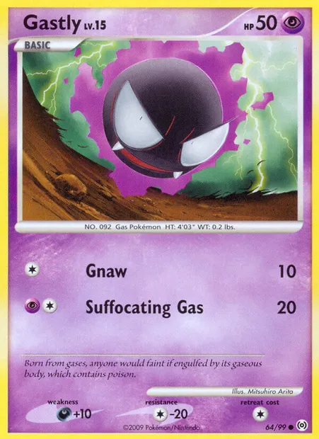 Gastly, Pokémon card AR 64 — Arceus set