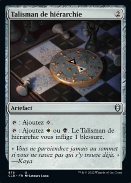 Talisman de hiérarchie, carte Magic CLB 878 — extension Commander Légendes : la bataille de la Porte de Baldur