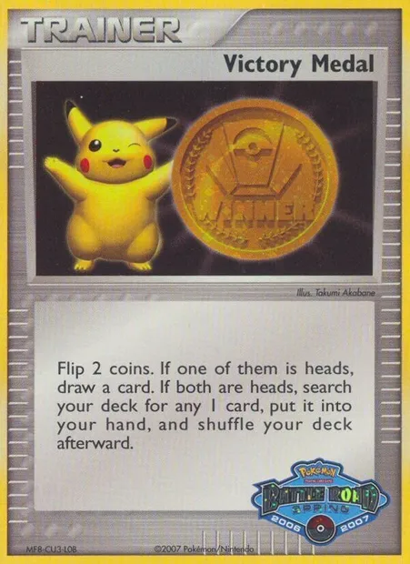 Victory Medal, carte Pokémon LGP ct131711 — extension League Promos