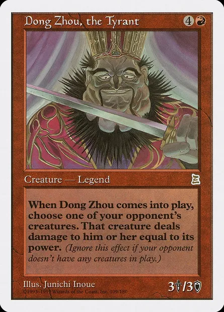 Dong Zhou, the Tyrant, carte Magic PTK 109 — extension Portal Three Kingdoms