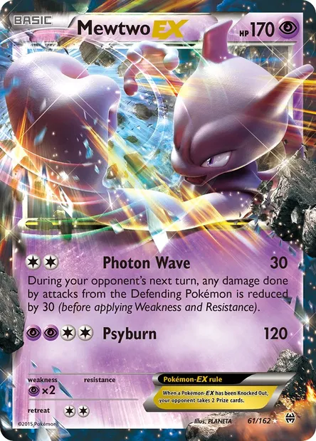 Mewtwo EX, Pokémon card BKT 61 — BREAKthrough set