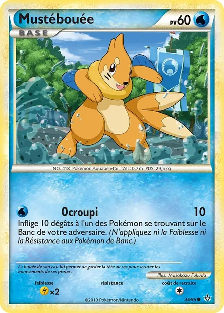 Mustébouée, carte Pokémon UL 45 — extension Déchaînement
