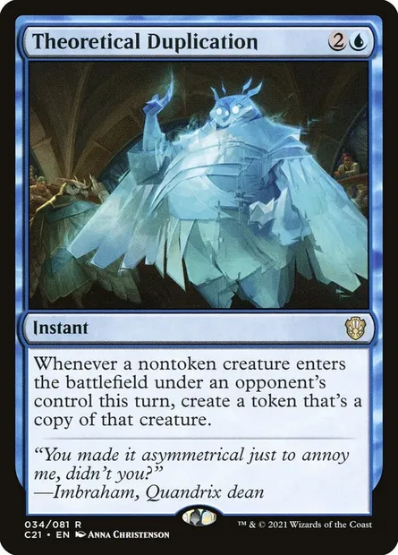 Theoretical Duplication, Magic card C21 34 — Commander 2021 set