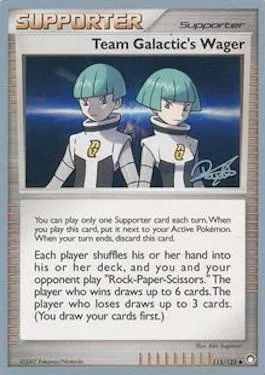 La pari de l'équipe Galaxie, carte Pokémon WCD08 115-2 — extension World Championship Decks 2008