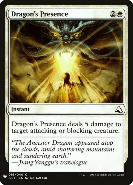Dragon's Presence, carte Magic PLST GS1-16 — extension The List