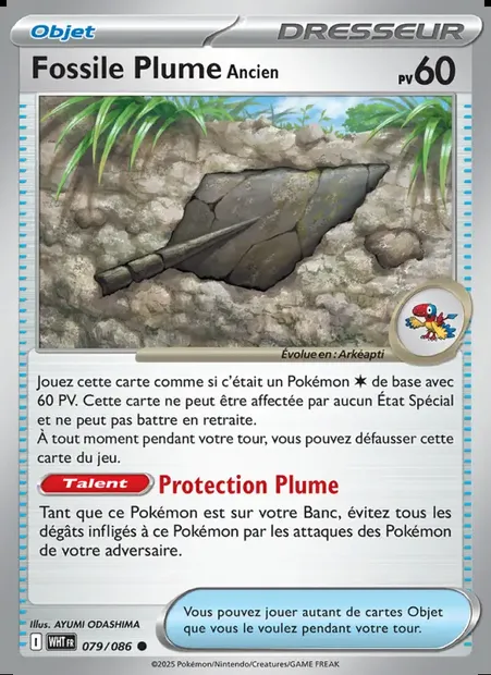 Fossile Plume Ancien, carte Pokémon WHT 079 — extension Flamme Blanche